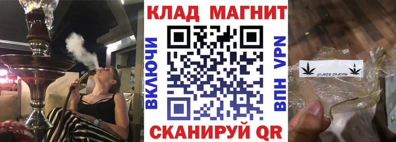 Виды наркотиков купить Чапаевск Гашиш Каннабис КОКАИН СОЛЬ Меф