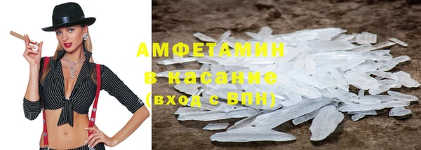 дмт Алексин