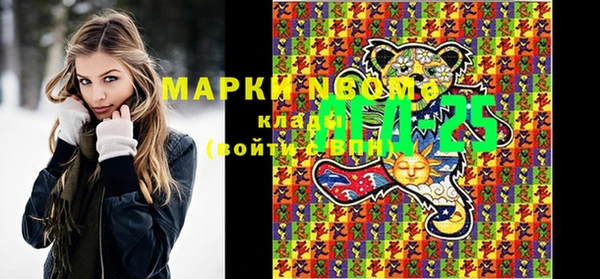mix Алзамай