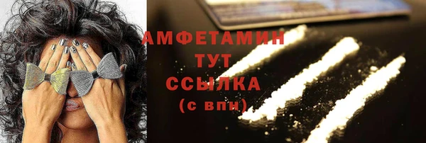 mix Алзамай