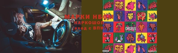 mix Алзамай