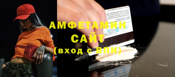дмт Алексин