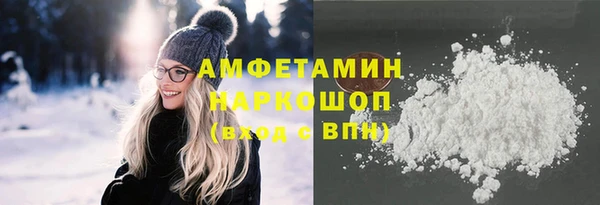mix Алзамай