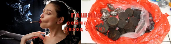 mix Алзамай