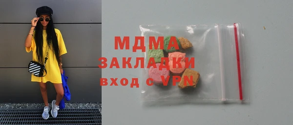 дмт Алексин
