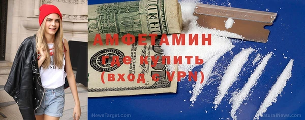 mix Алзамай