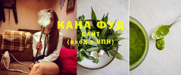 mix Алзамай